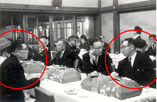 披露宴で同席された東久邇宮盛厚殿下と豊澤名誉会長の写真画像